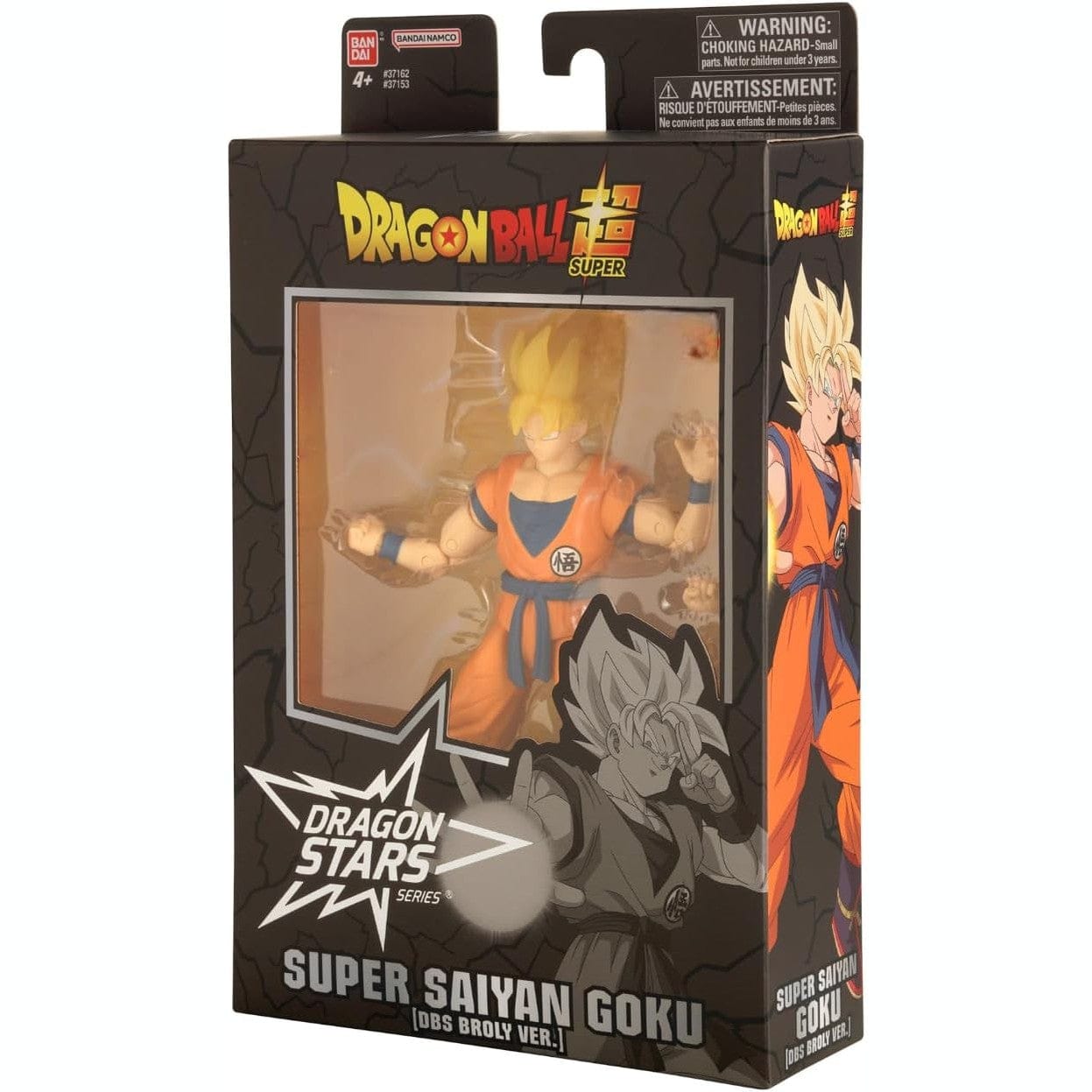 Dragon Ball - Dragon Stars 17cm Articulated Action Figure - Super Saiyan Goku  Broly Version 3296580371532