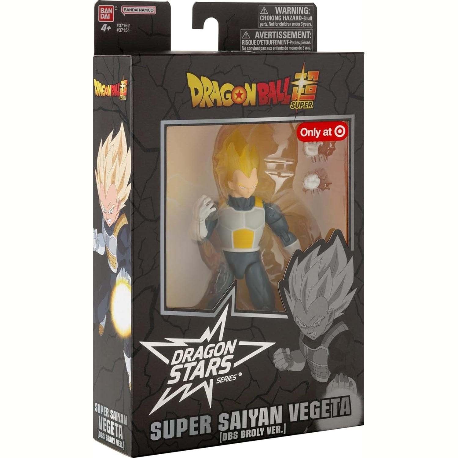 Dragon Ball - Dragon Stars 17cm Articulated Action Figure - Super Saiyan Vegeta Broly Version 3296580371549