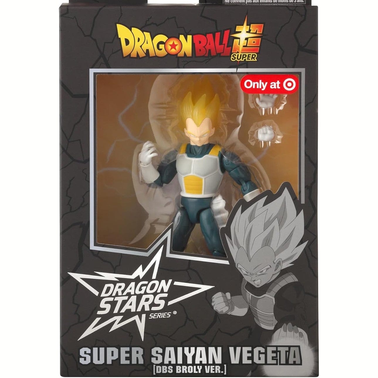 Dragon Ball - Dragon Stars 17cm Articulated Action Figure - Super Saiyan Vegeta Broly Version 3296580371549