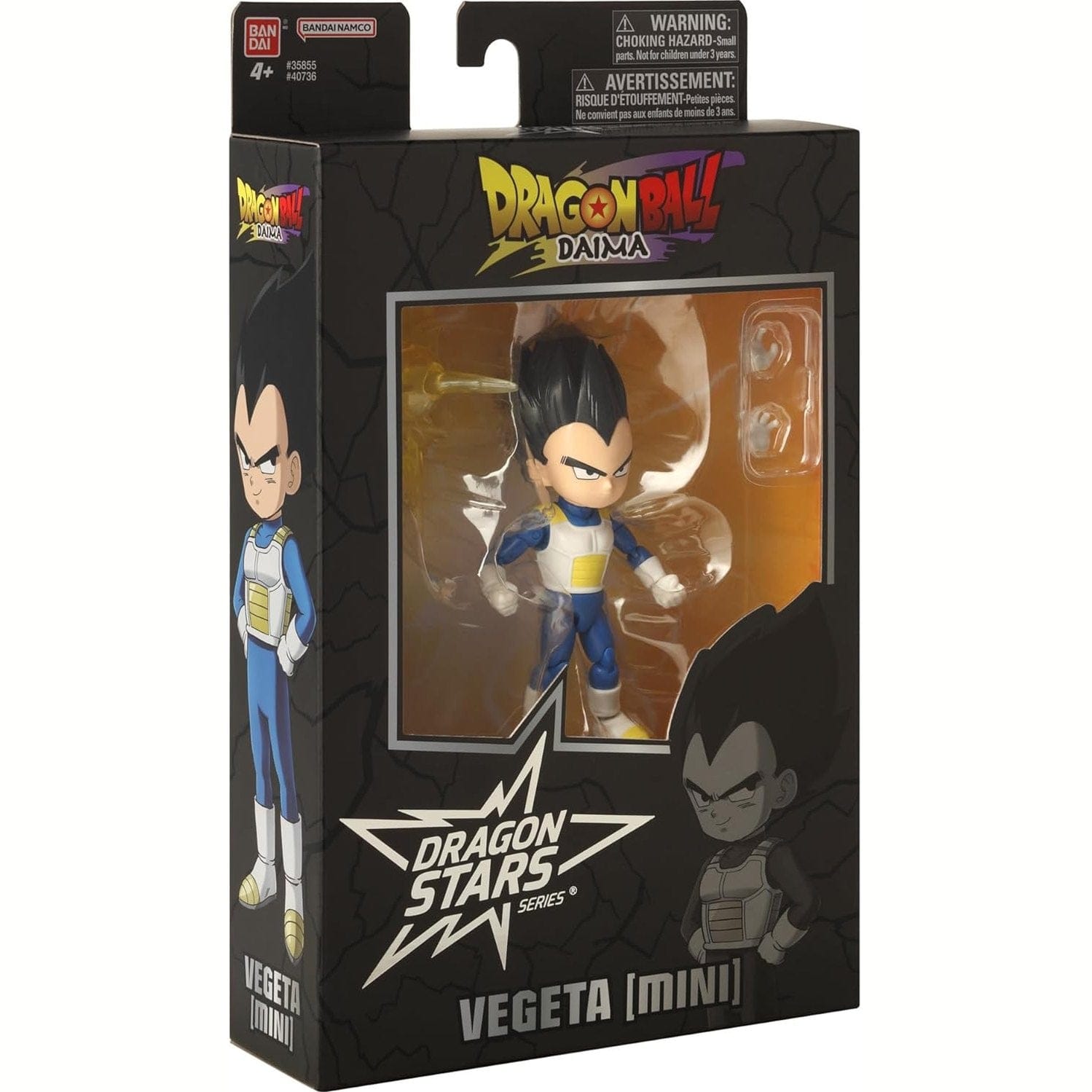 Dragon Ball - Dragon Stars 17cm Articulated Action Figure - Vegeta Mini Daima 3296580407361