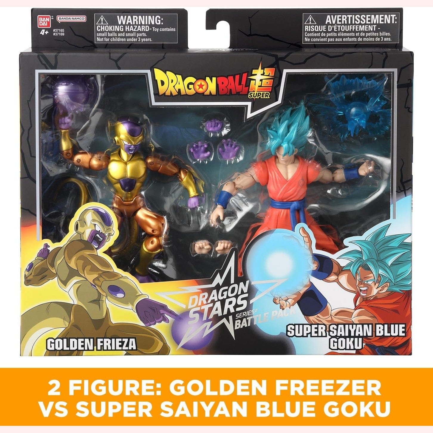 Dragon Ball - Dragon Stars Battle Pack 12cm Articulated Action Figures - Super Saiyan Blue Goku Vs Golden Frieza 2 Pack 3296580371693