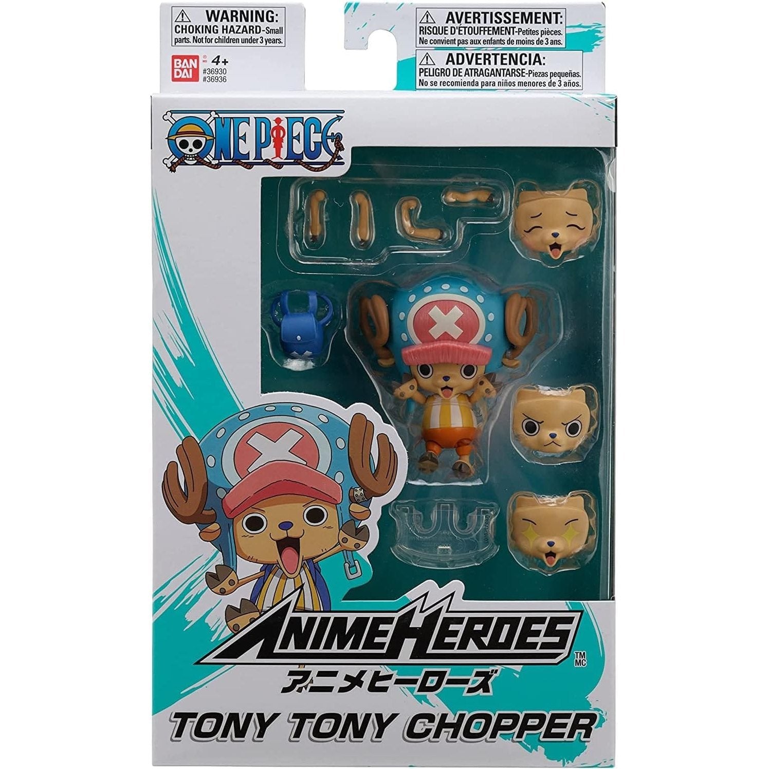 One Piece Anime Heroes 17cm Articulated Action Figure - Chopper 3296580369362