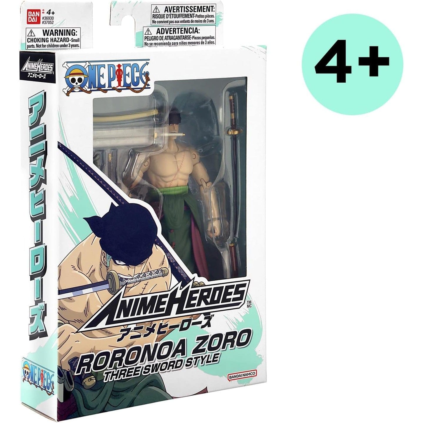 One Piece Anime Heroes 17cm Articulated Action Figure  - Roronoa Zoro 3 Swords Style 3296580370528