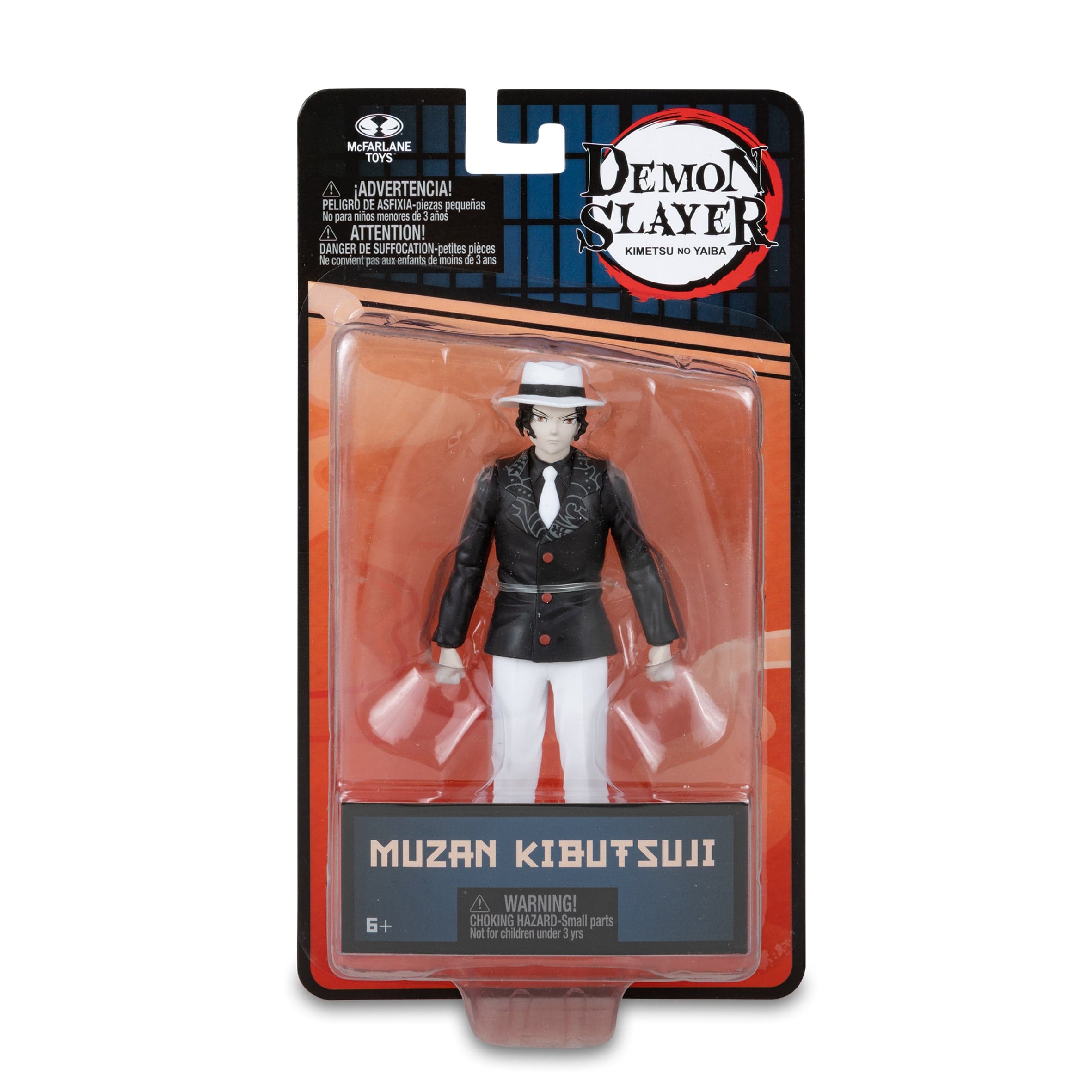 Mft Ds Muzan Kibutsuji Wv1 5In Doll For Collectors 787926136548