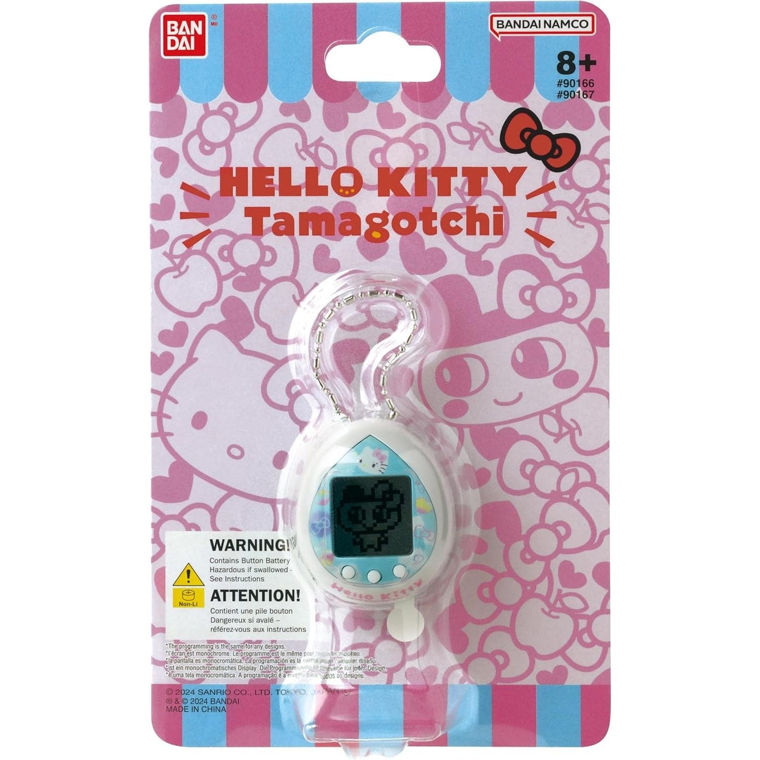 Tamagotchi Hello Kitty Digital Pet 50th Anniversary Sky Blue 3296580901678