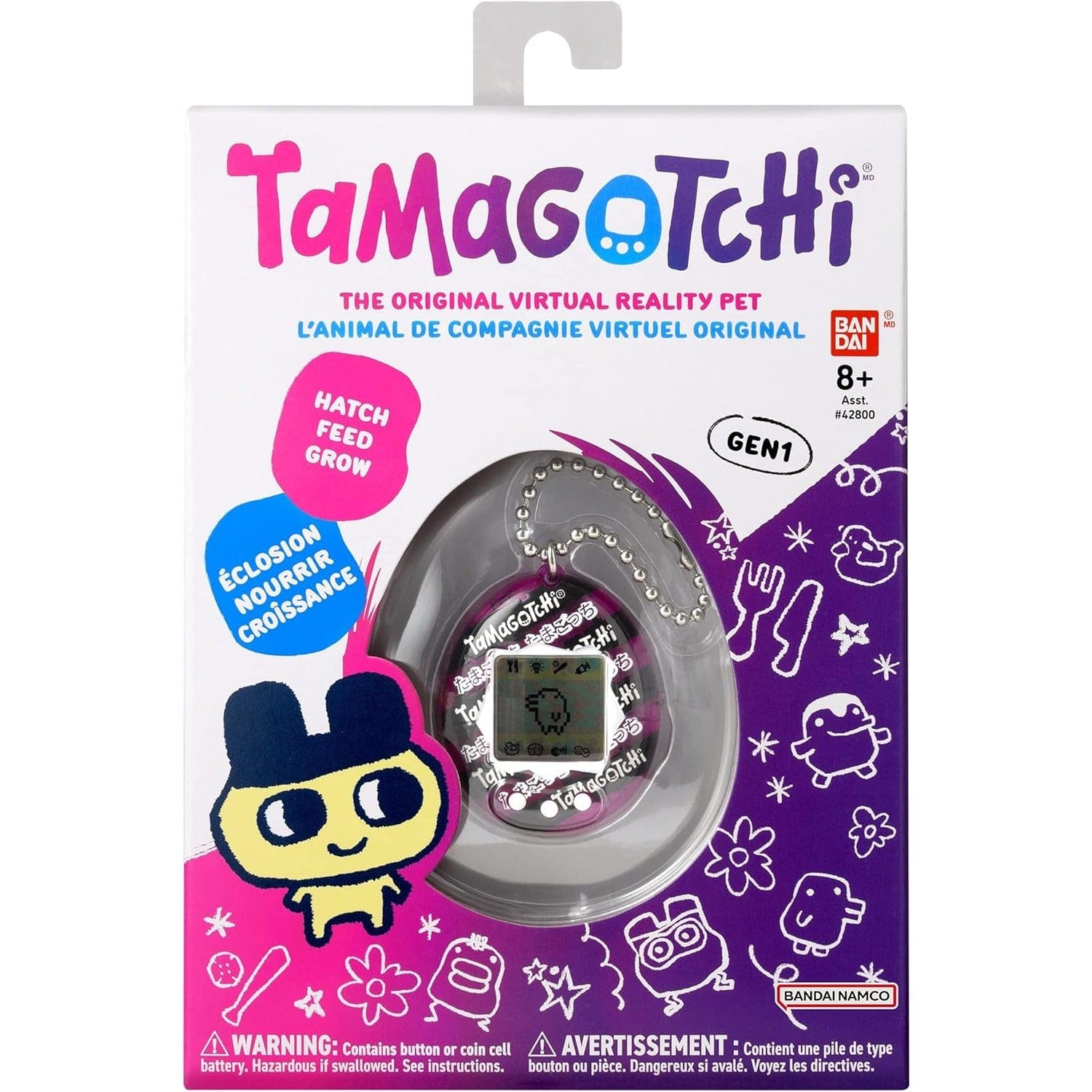 Tamagotchi - Japanese Ribbon 3296580429554