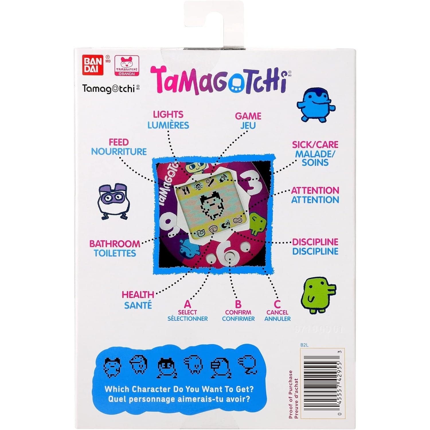 Tamagotchi - Japanese Ribbon 3296580429554