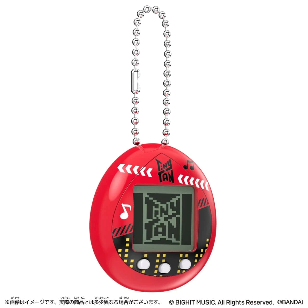 Tamagotchi - Tiny Tan Red 3701405810535