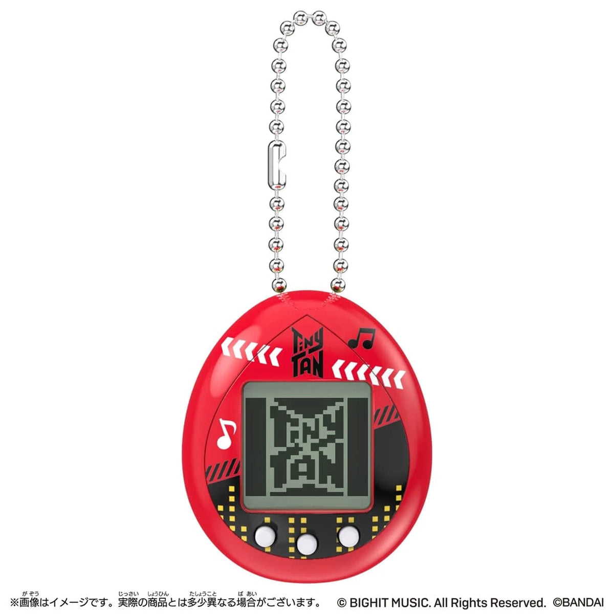 Tamagotchi - Tiny Tan Red 3701405810535