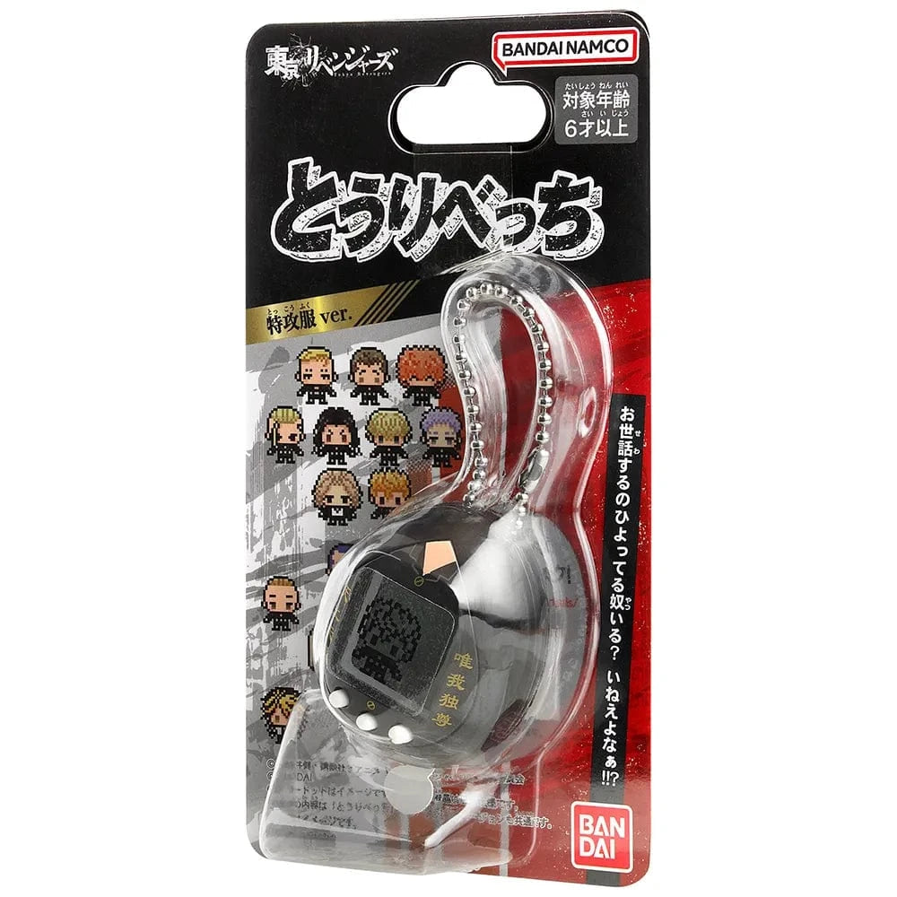 Tamagotchi - Tokyo Revengers 3701405813314