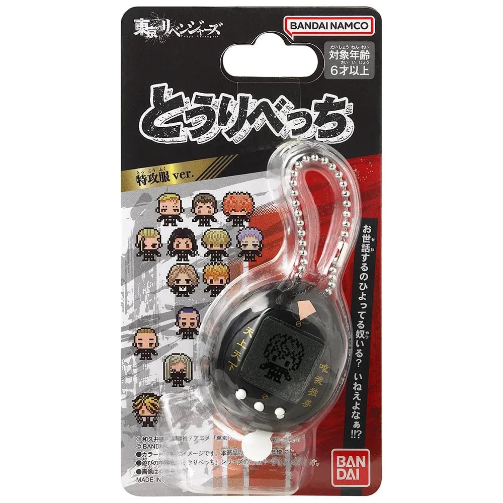 Tamagotchi - Tokyo Revengers 3701405813314