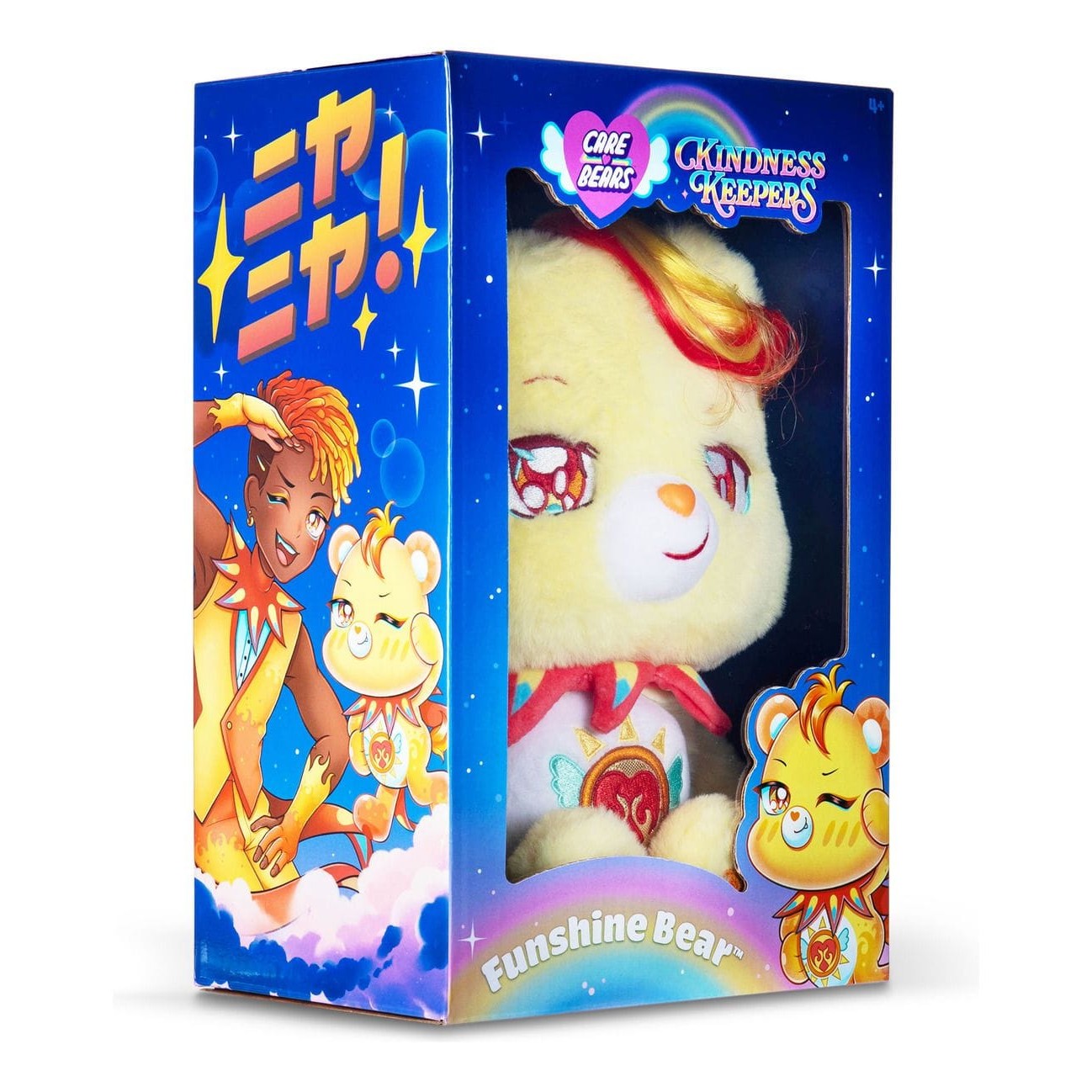 Care Bears Kindness Keepers Kawaii Theme 33cm Funshine Bear 885561229127