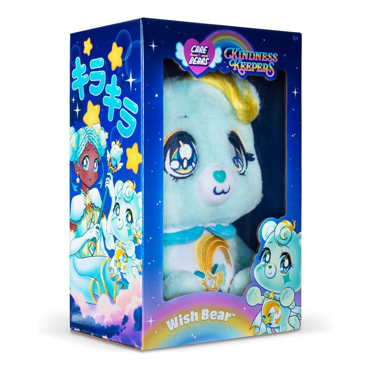 Care Bears Kindness Keepers Kawaii Theme 33cm Wish Bear 885561229141
