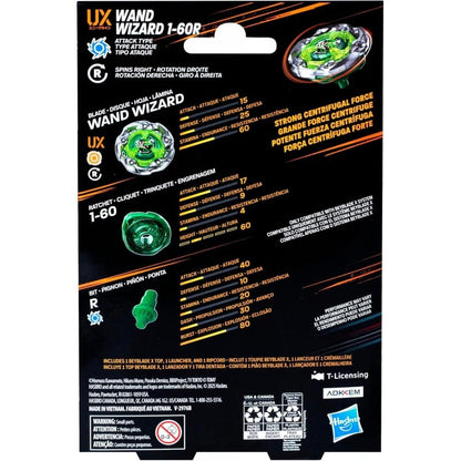 Beyblade x Wand Wizard 1-60R UX Starter Pack Set 5010996295071