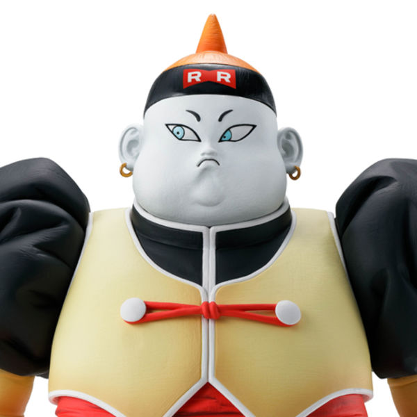Dragon Ball Z Ichibansho Android Fear Android 19 Collectible Figure