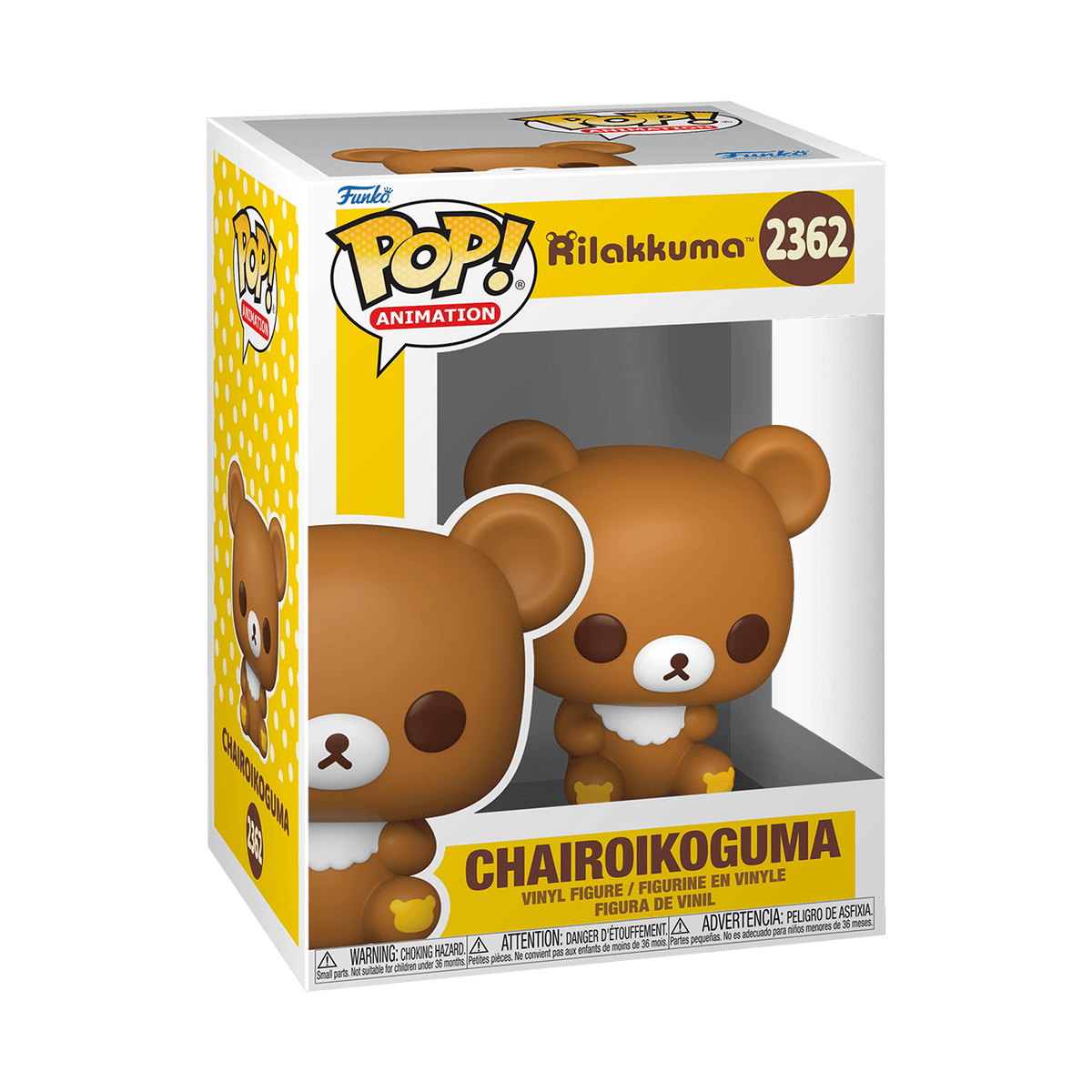 Funko Pop! Animation Rilakkuma Chairoikoguma Vinyl Figure #2362