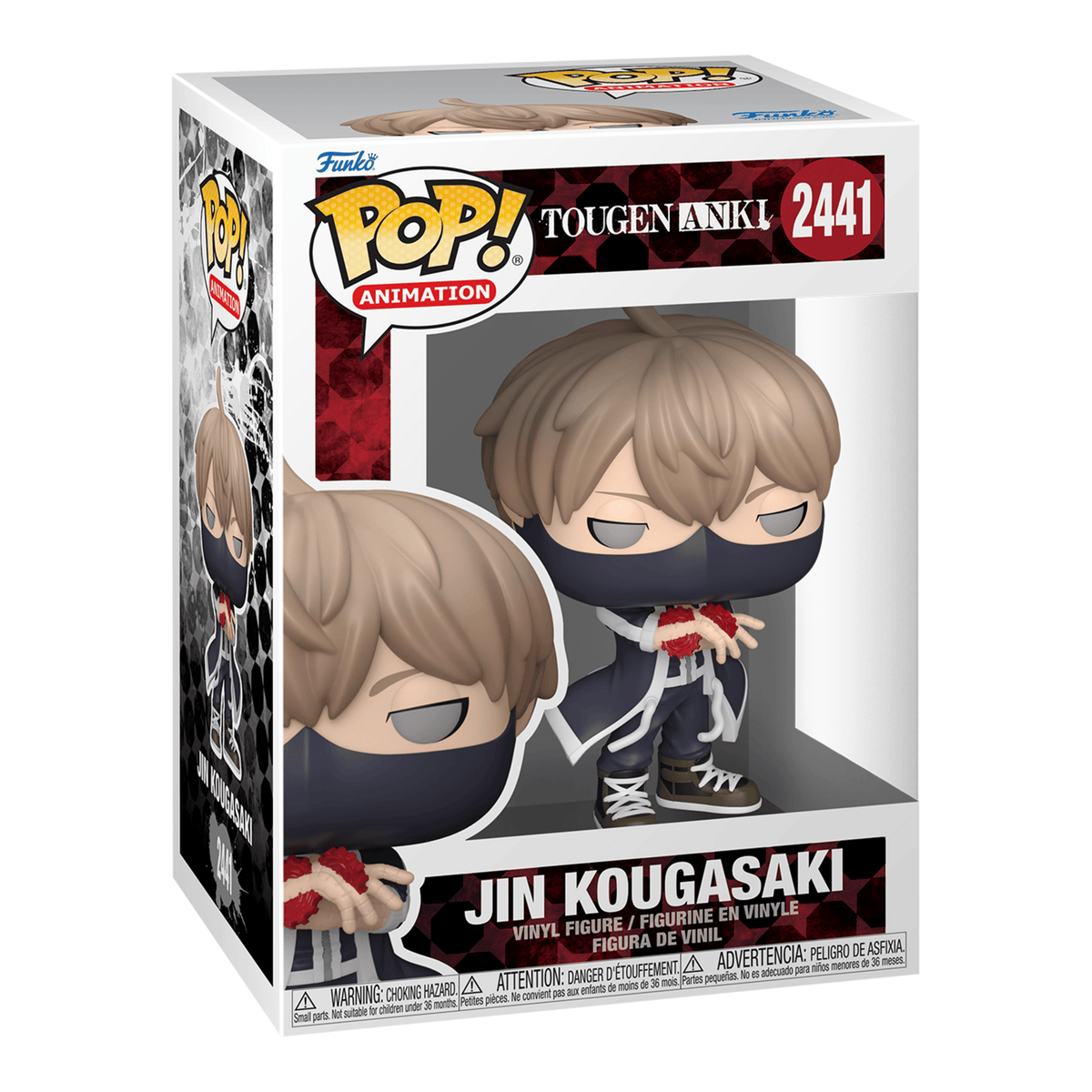 Funko Pop! Animation Tougen Anki Jin Kougasaki with Chance of Chase