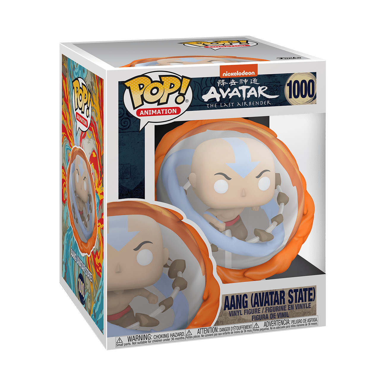 Pop! Super 6in - Avatar TLA - Aang All Elements 889698560221