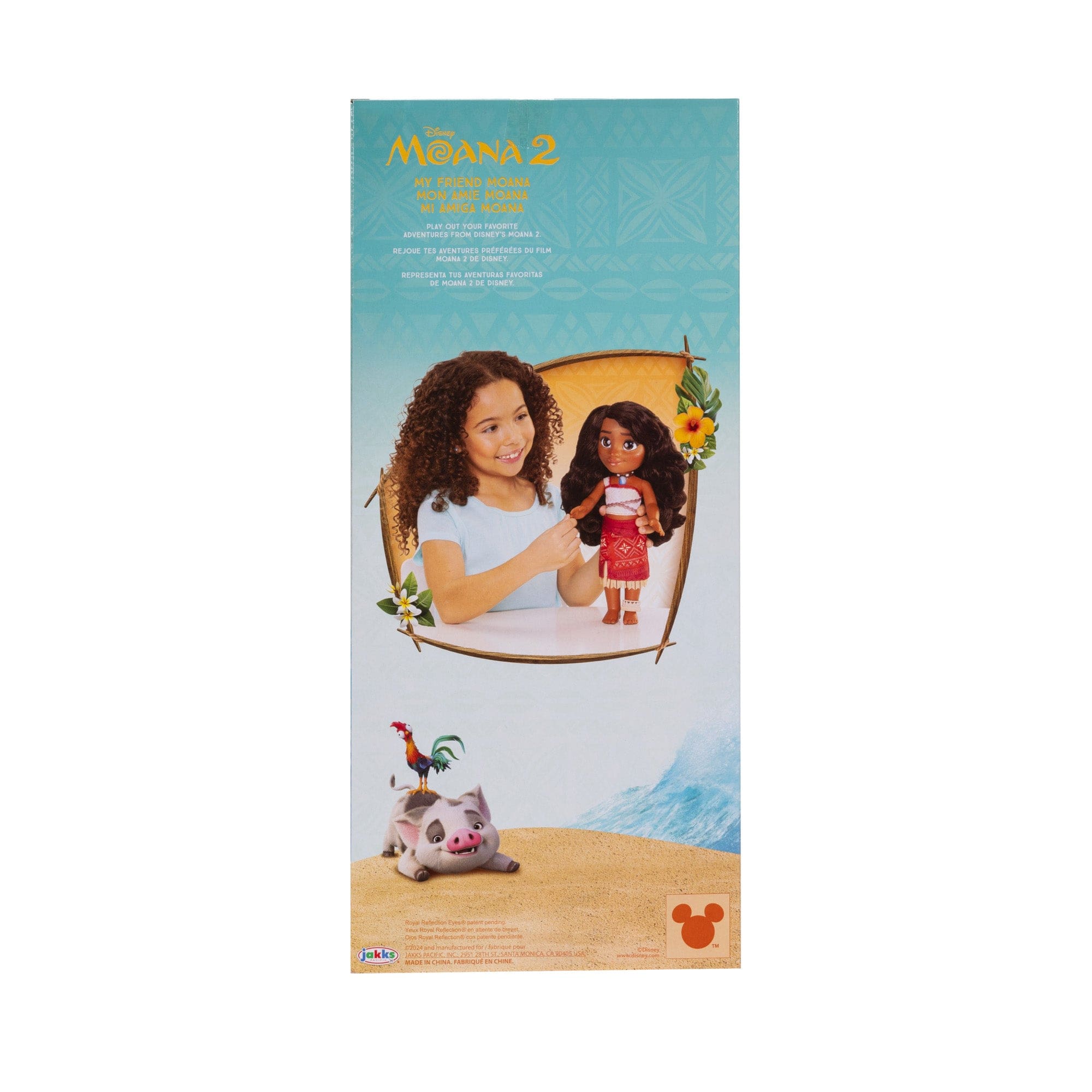 Moana 2 Moana Large Doll 192995237575