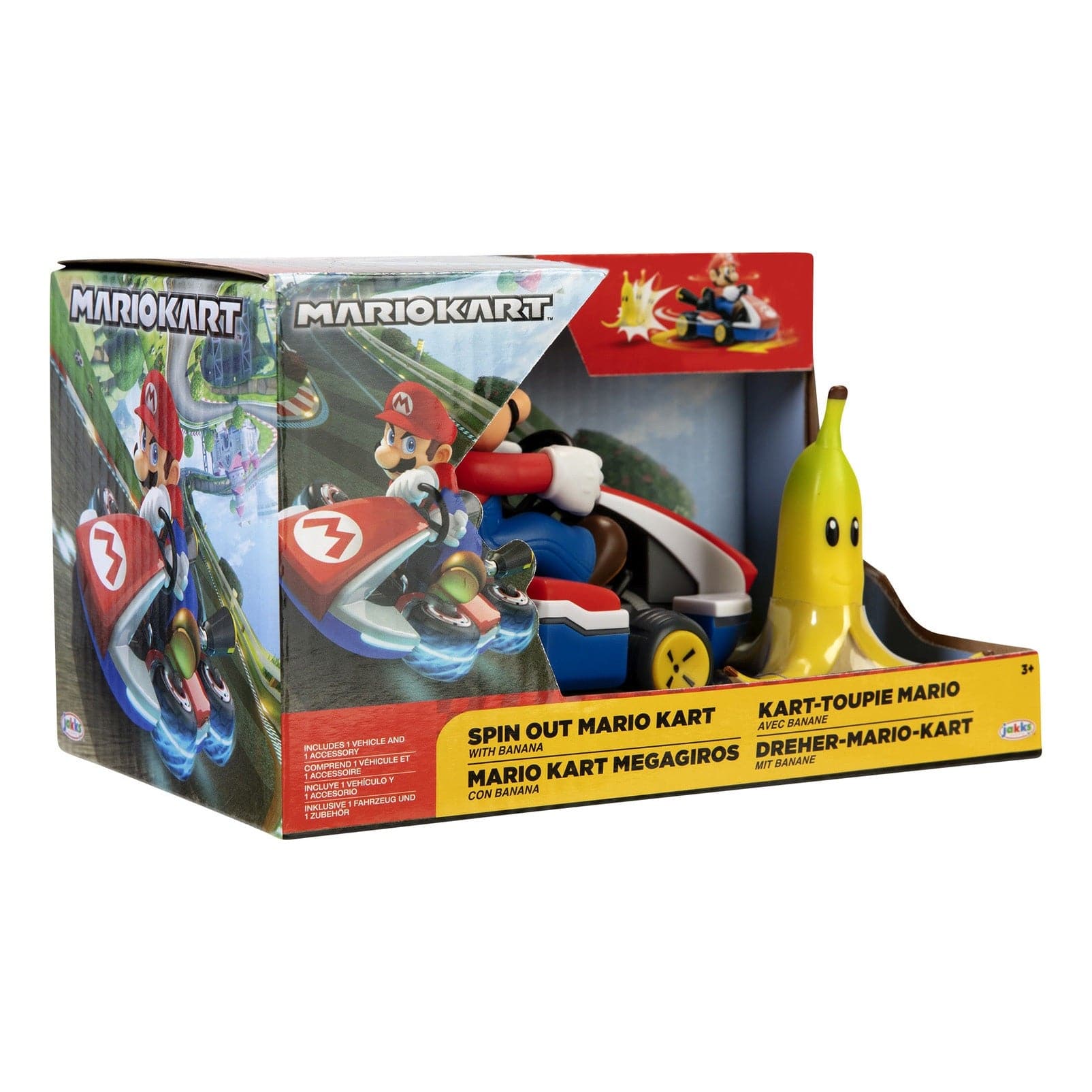 Nintendo 2.5in Spin Out Mario Kart Assortment 192995408753