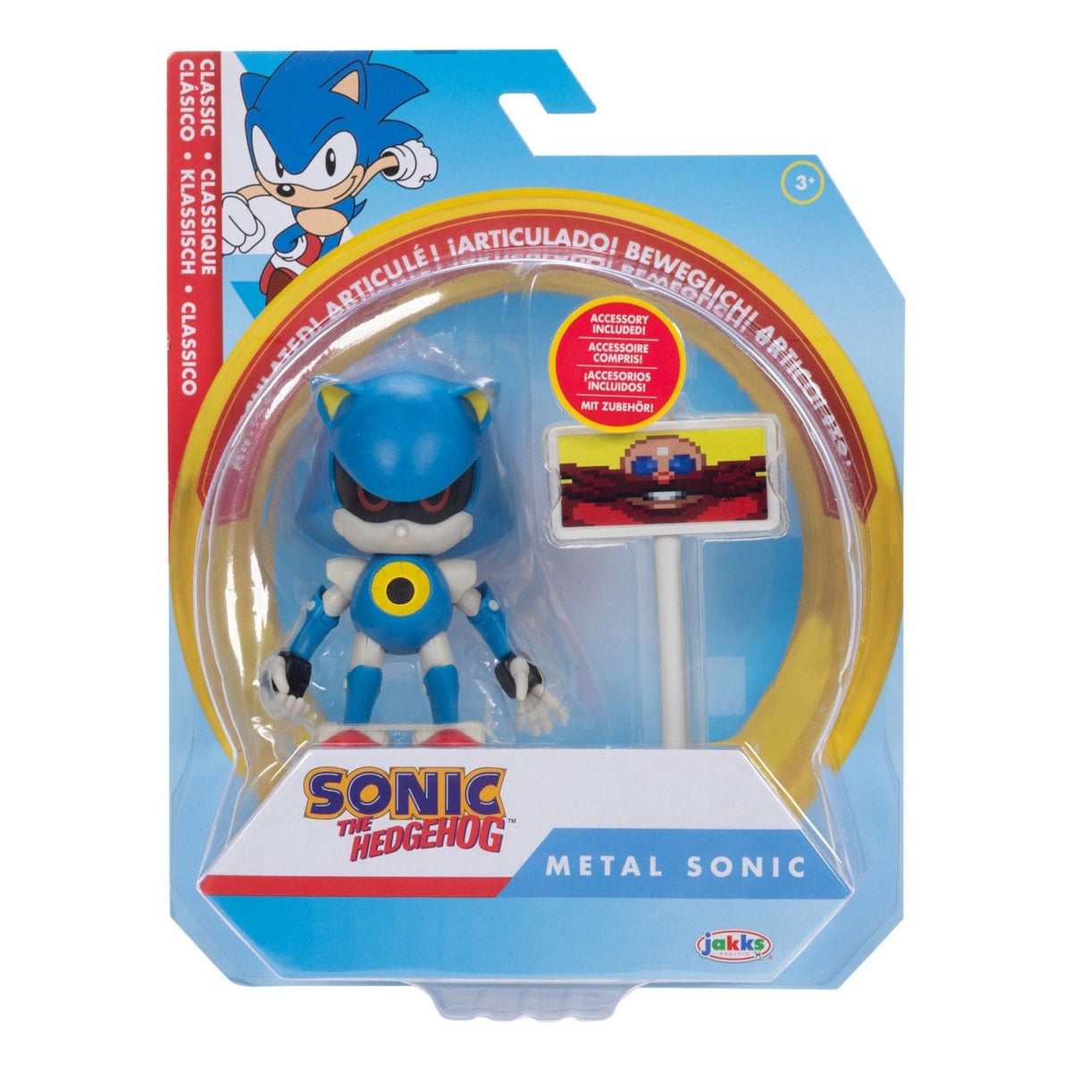Sonic 4in Articulated Figures w/ accy Wave 18 192995423060