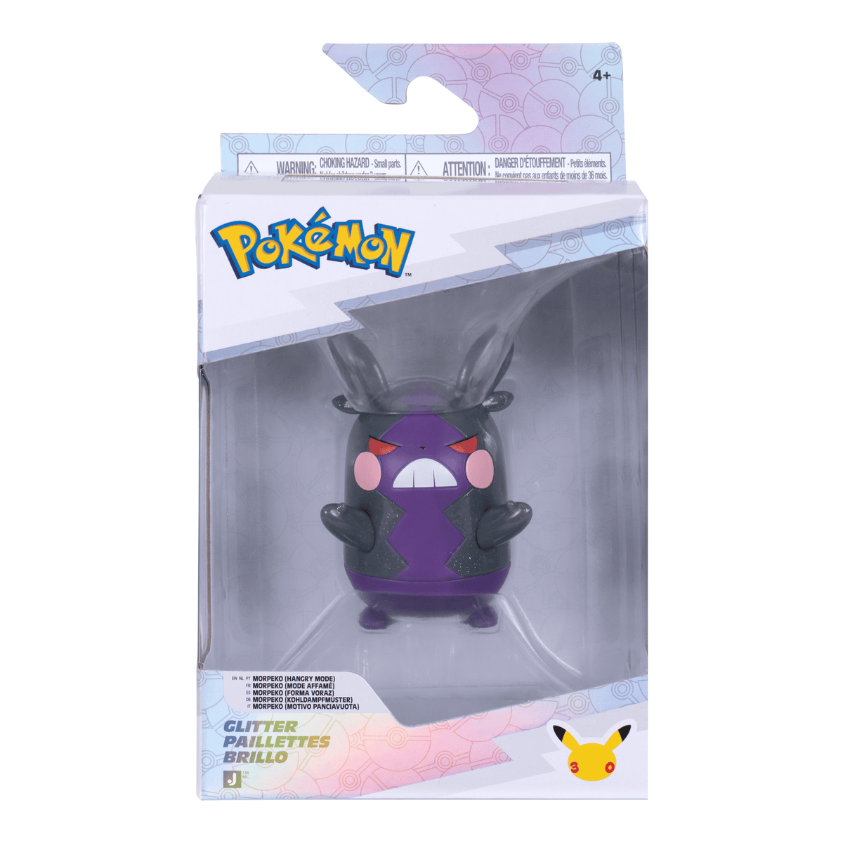 Jazwares Pokémon 30th Anniversary Glitter Battle Figure Morpeko