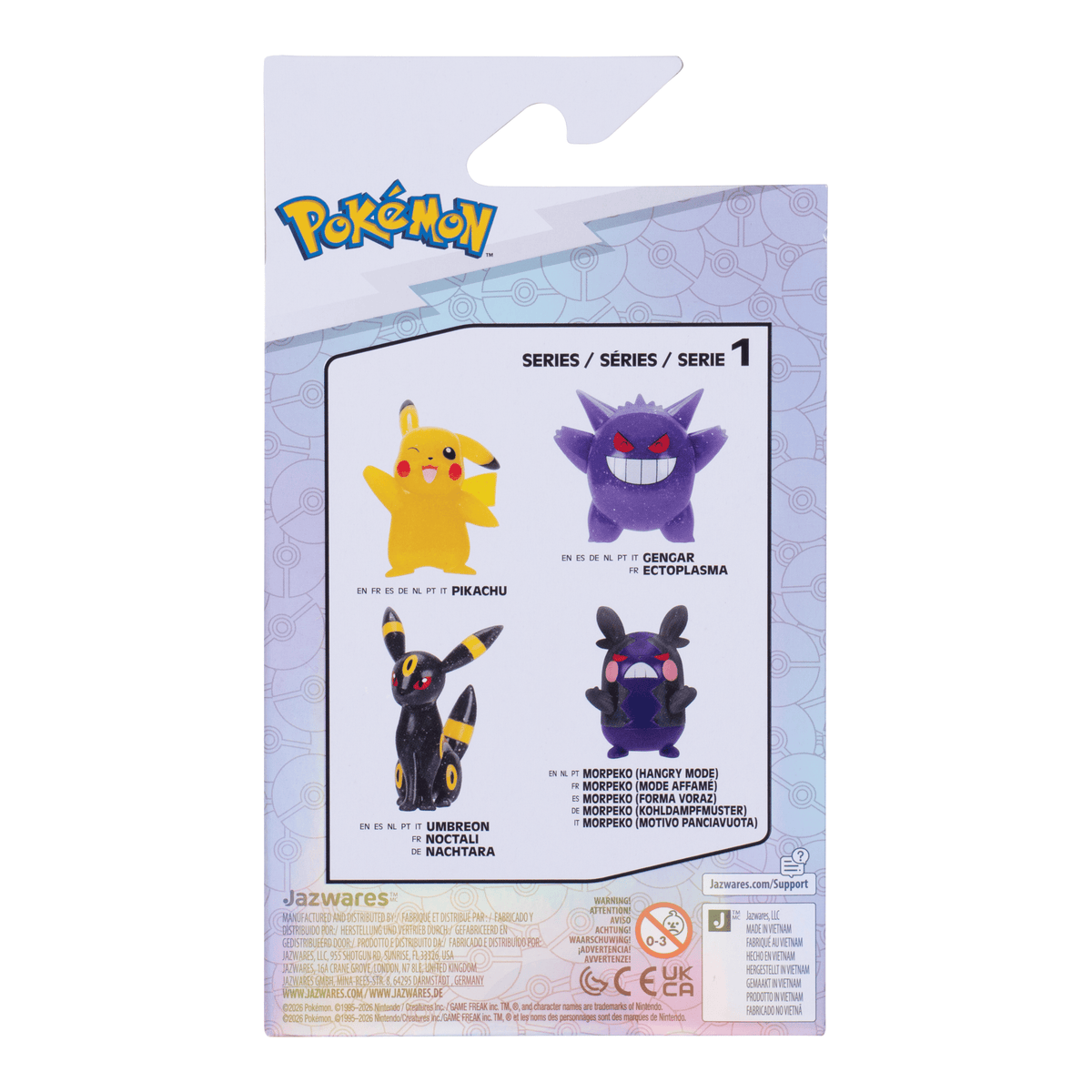 Jazwares Pokémon 30th Anniversary Glitter Battle Figure Morpeko