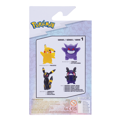 Jazwares Pokémon 30th Anniversary Glitter Battle Figure Morpeko