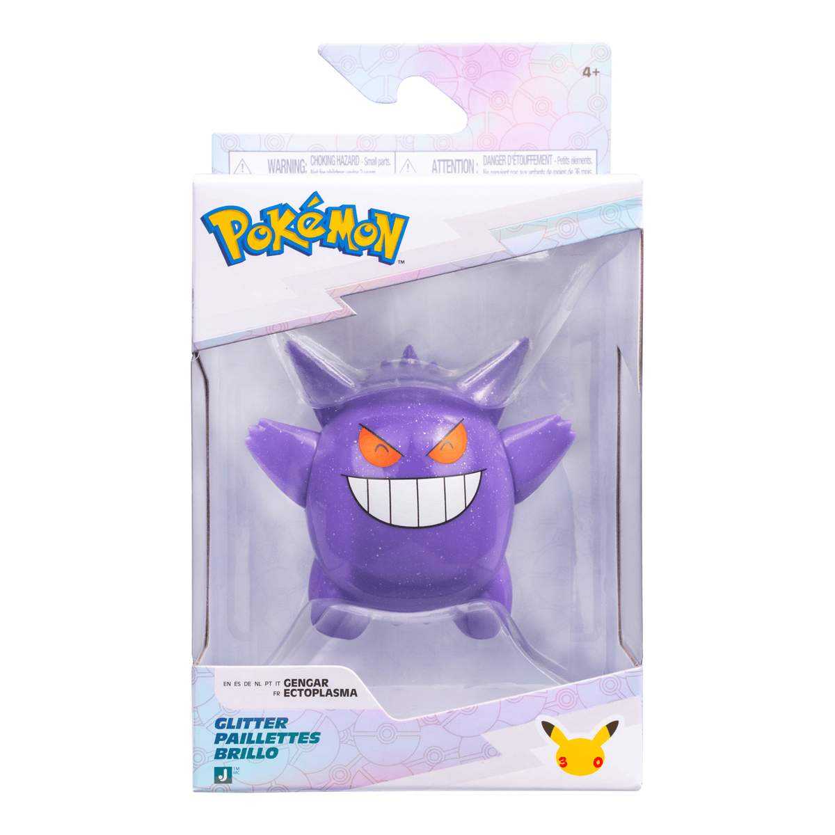 Pokémon 30th Anniversary Glitter Battle Figure Gengar