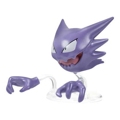 Pokémon Select Evolution Multipack Gastly, Haunter & Gengar Figures 191726049371