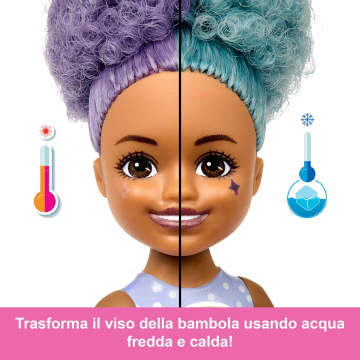 Barbie Chelsea Pop Reveal Treat Series Surprise Doll