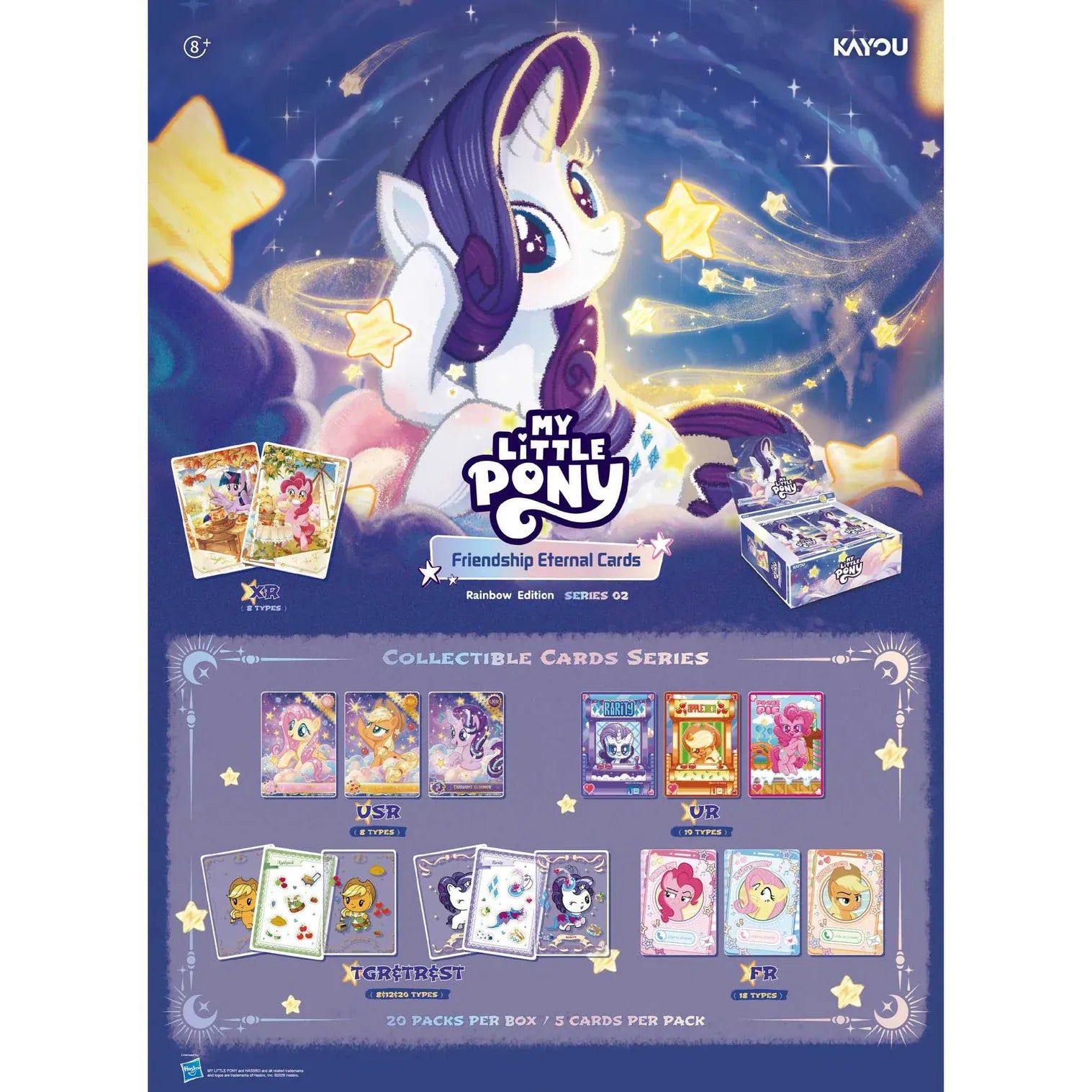 My Little Pony-Friendship Eternal Cards-Rainbow Blister Edition 6937187413924