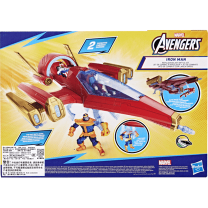 * Avengers 4in Feature Item