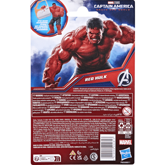 * Avengers Captain America 4in Deluxe Red Hulk