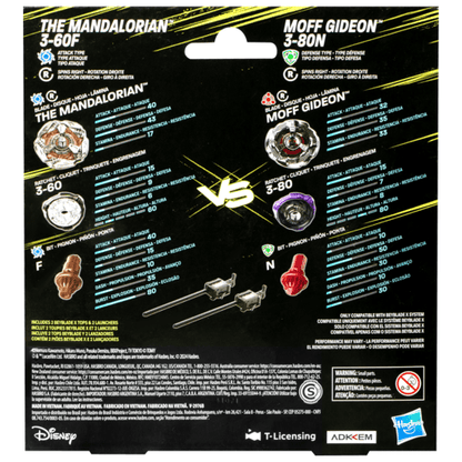 Beyblade X Mando Moff 5010996257130