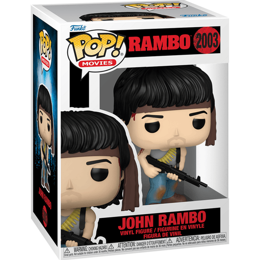 EPO APR/MAY 26 - Pop! Vinyl 12