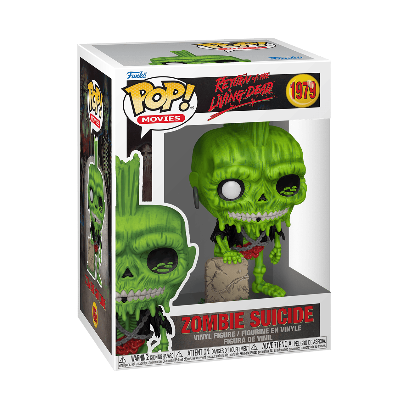 EPO APR/MAY 26 - Pop! Vinyl 20