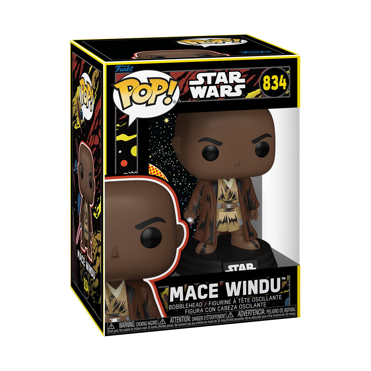 EPO APR/MAY 26 - Pop! Vinyl 22