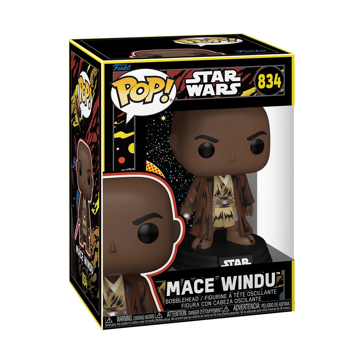 EPO APR/MAY 26 - Pop! Vinyl 22
