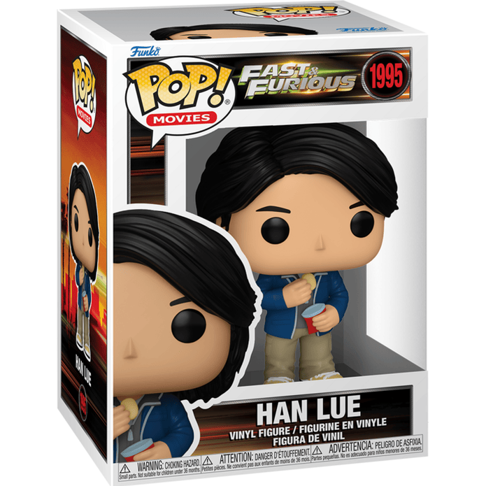EPO APR/MAY 26 - Pop! Vinyl 51