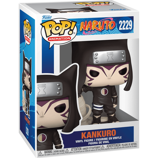 EPO APR/MAY 26 - Pop! Vinyl 56