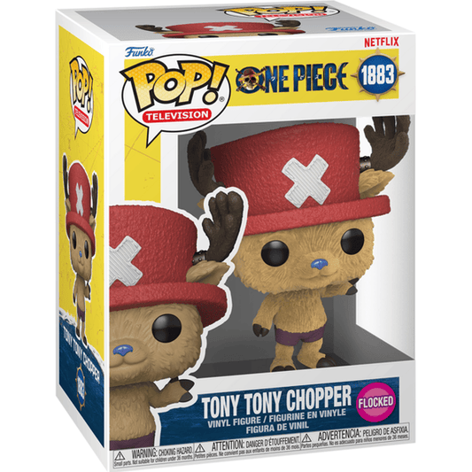 EPO APR/MAY 26 - Pop! Vinyl 59