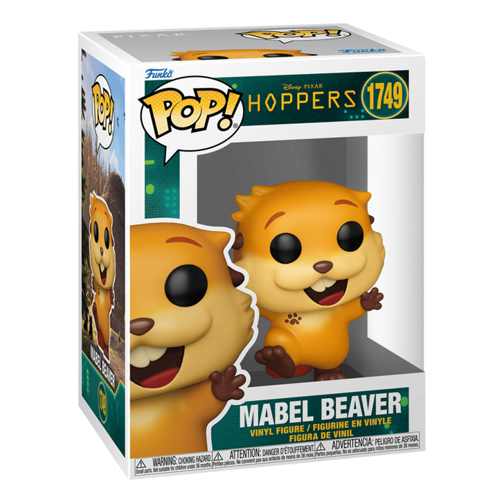 EPO APR/MAY 26 - Pop! Vinyl 6
