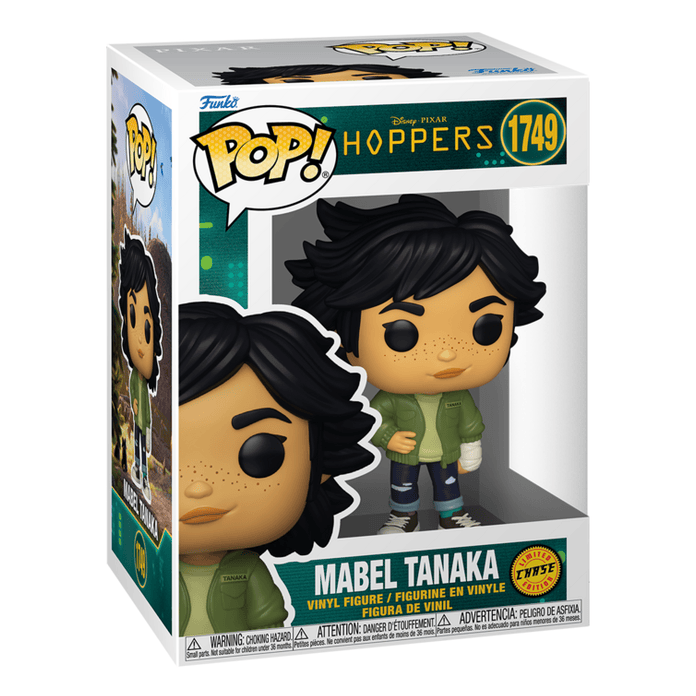 EPO APR/MAY 26 - Pop! Vinyl 6