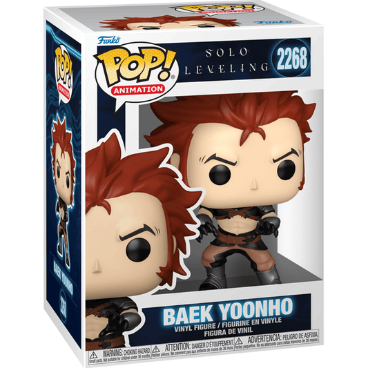EPO APR/MAY 26 - Pop! Vinyl 63