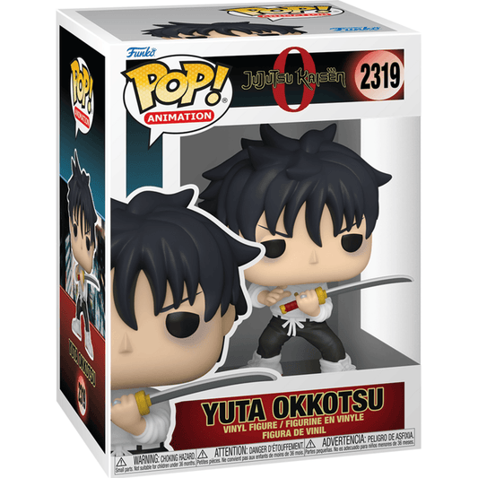 EPO APR/MAY 26 - Pop! Vinyl 67