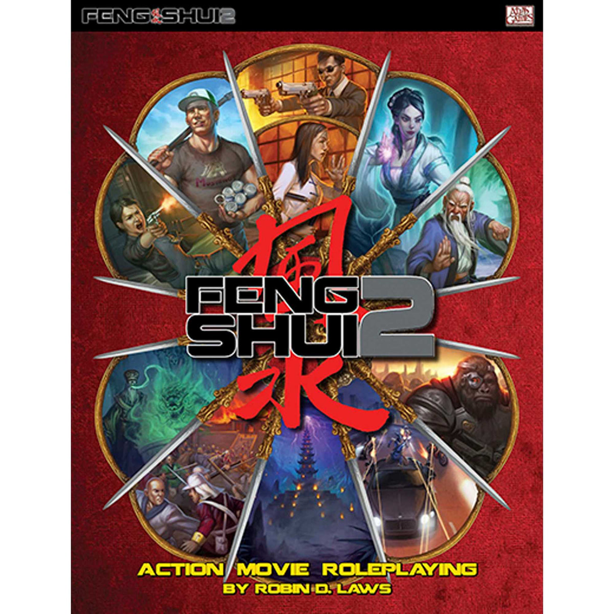 Feng Shui 2 RPG Core Book 9781589781528