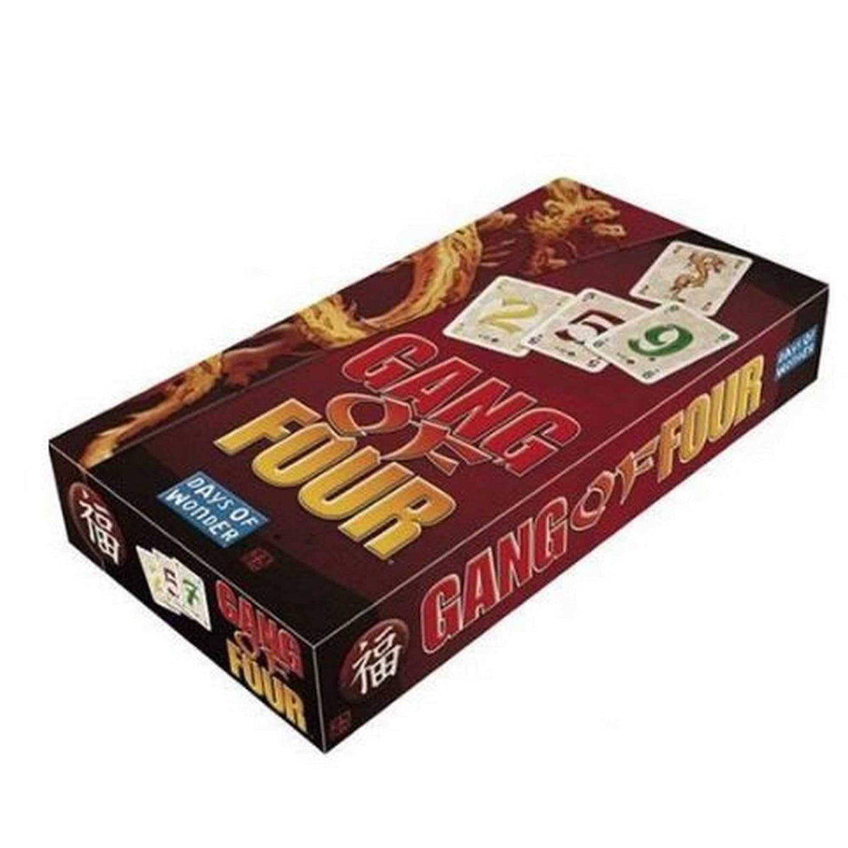 Gang of Four 824968311721