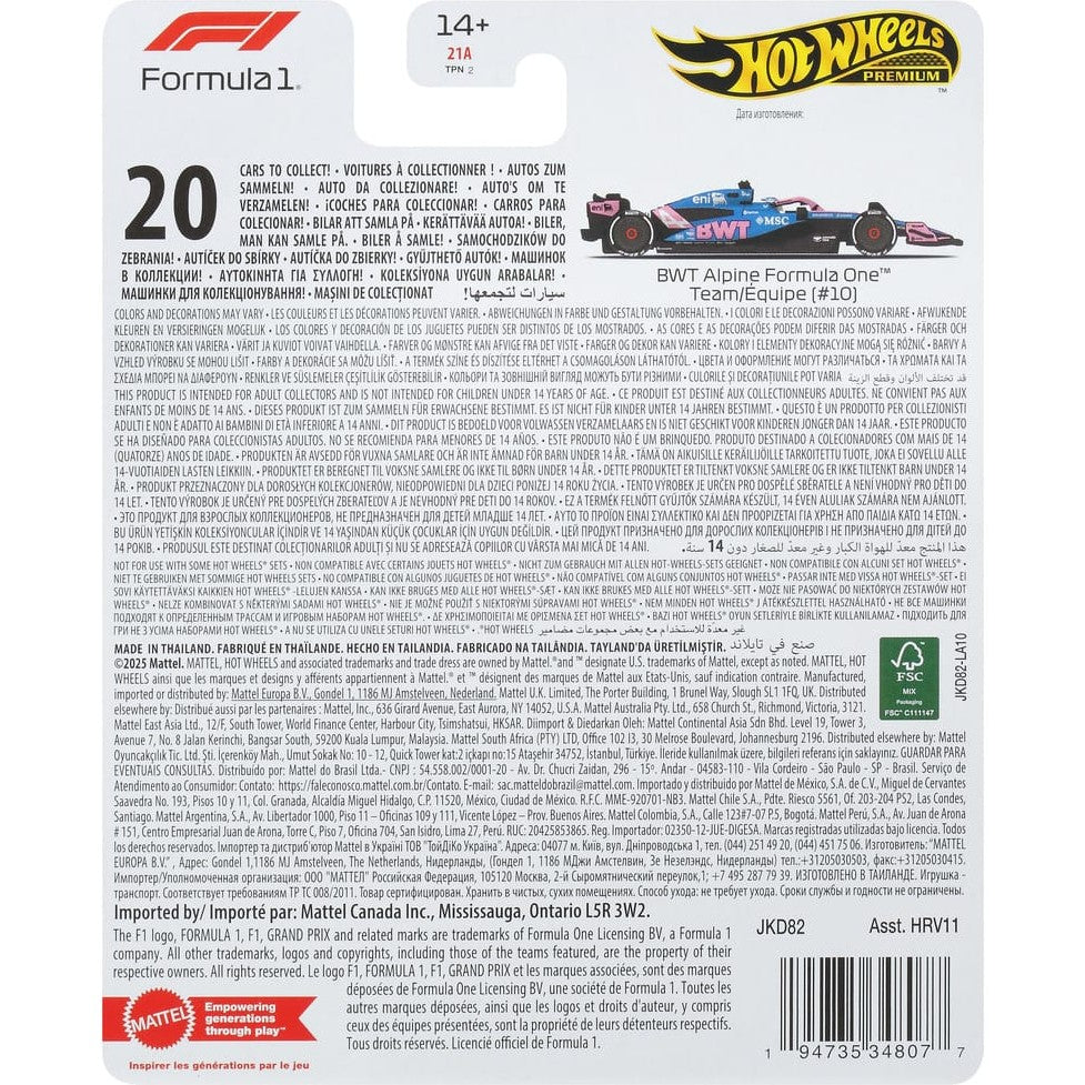 * Hot Wheels Premium F1: Alpine Pierre Gasly