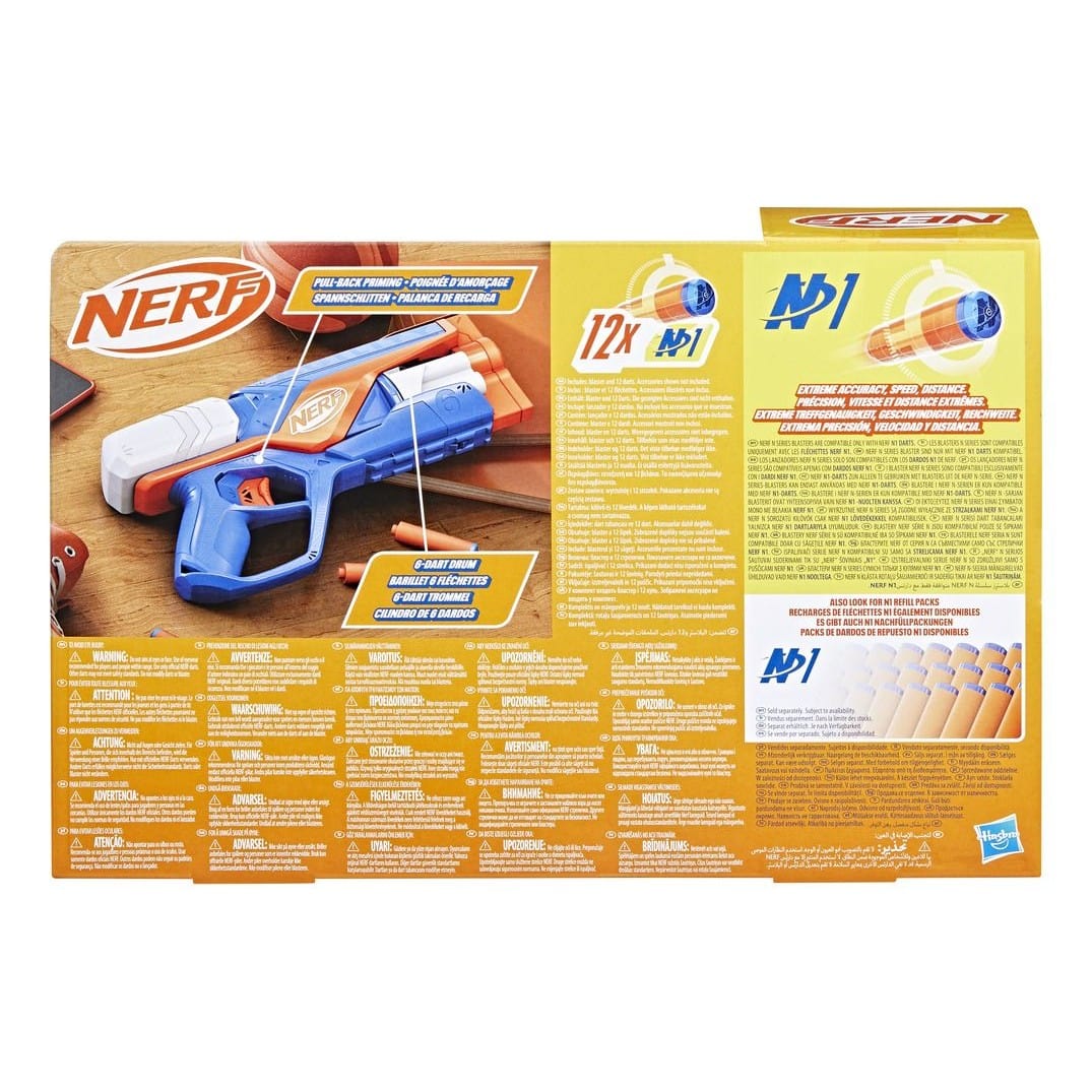 J! Nerf N Series Agility 5010996206466